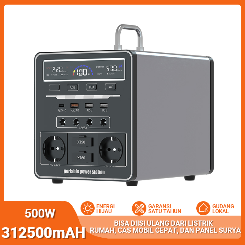312500mah portable power station
